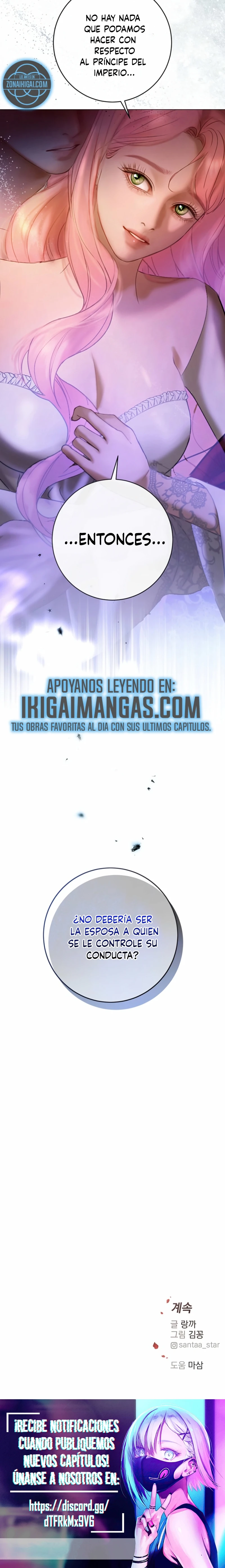Lo Grabaré En Lo Más Profundo capítulo 4 página 26