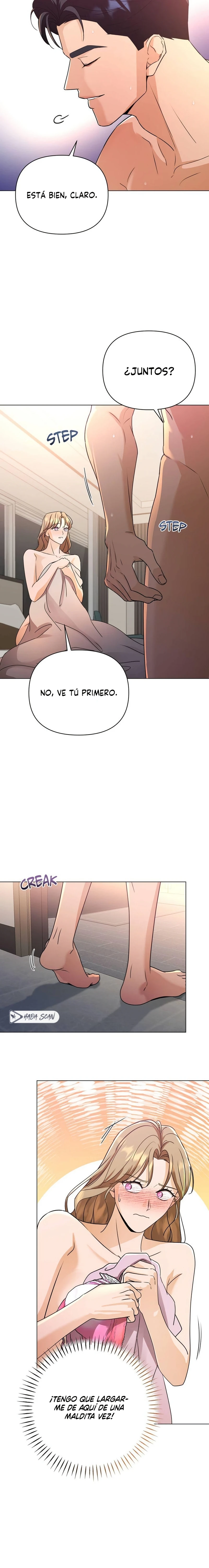 El amigo atrevido de mi hermano capítulo 3 página 15