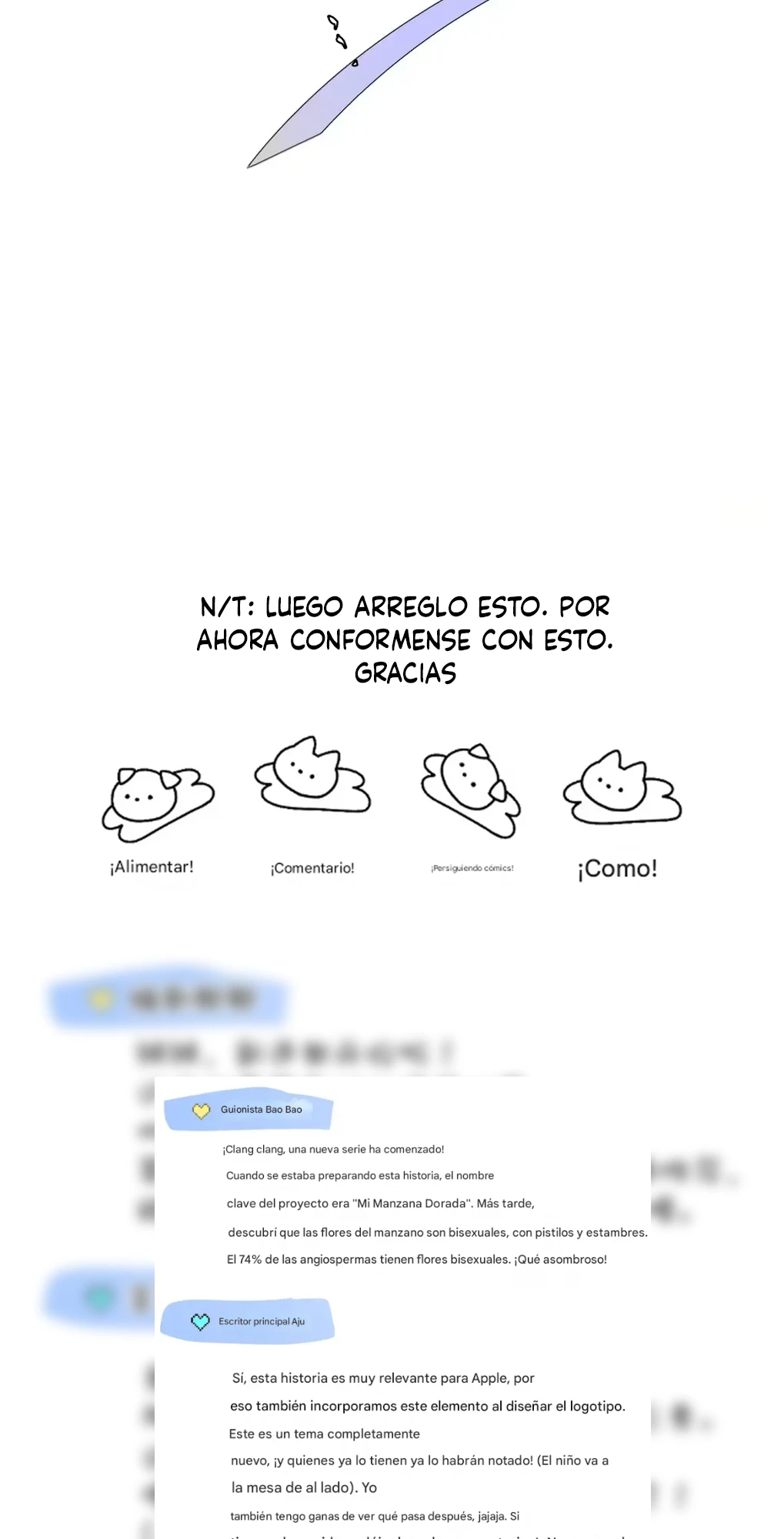 El acuerdo para la hora de dormir capítulo 1 página 32
