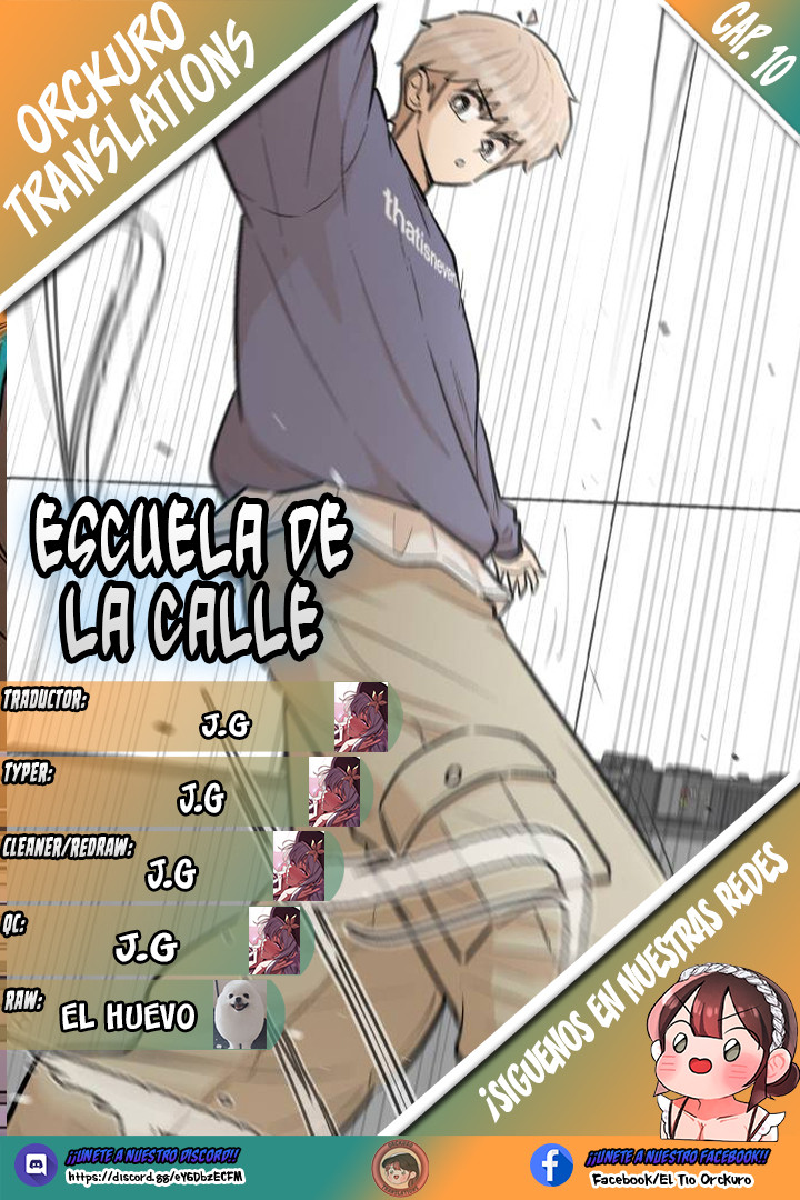 Escuela de la Calle capítulo 10 página 1