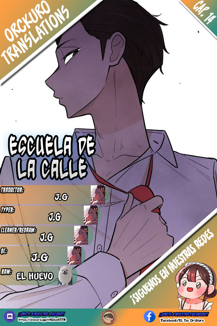 Escuela de la Calle capítulo 14 página 1