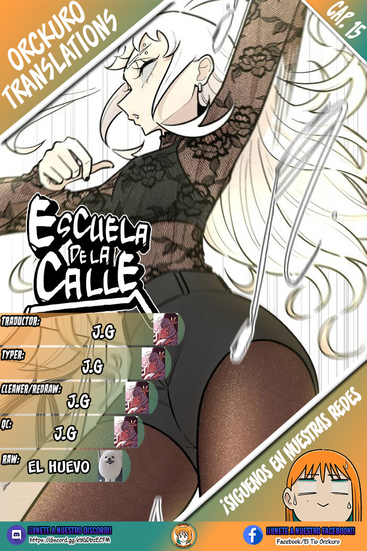 Escuela de la Calle capítulo 15 página 1