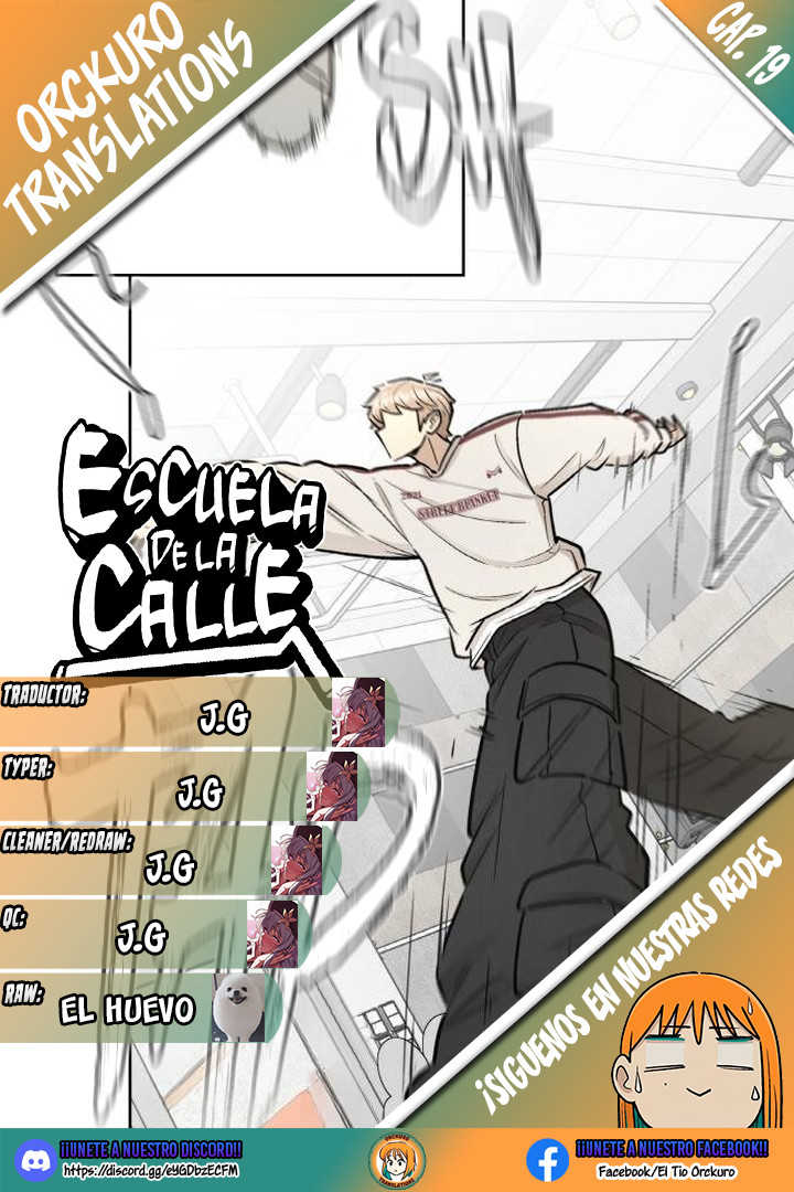 Escuela de la Calle capítulo 19 página 1