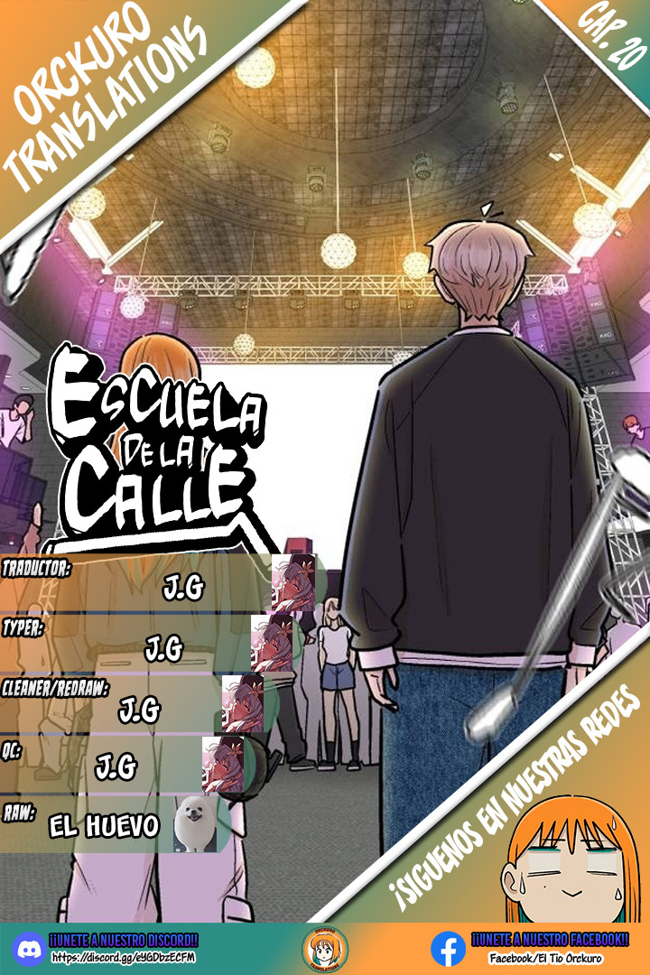 Escuela de la Calle capítulo 20 página 1
