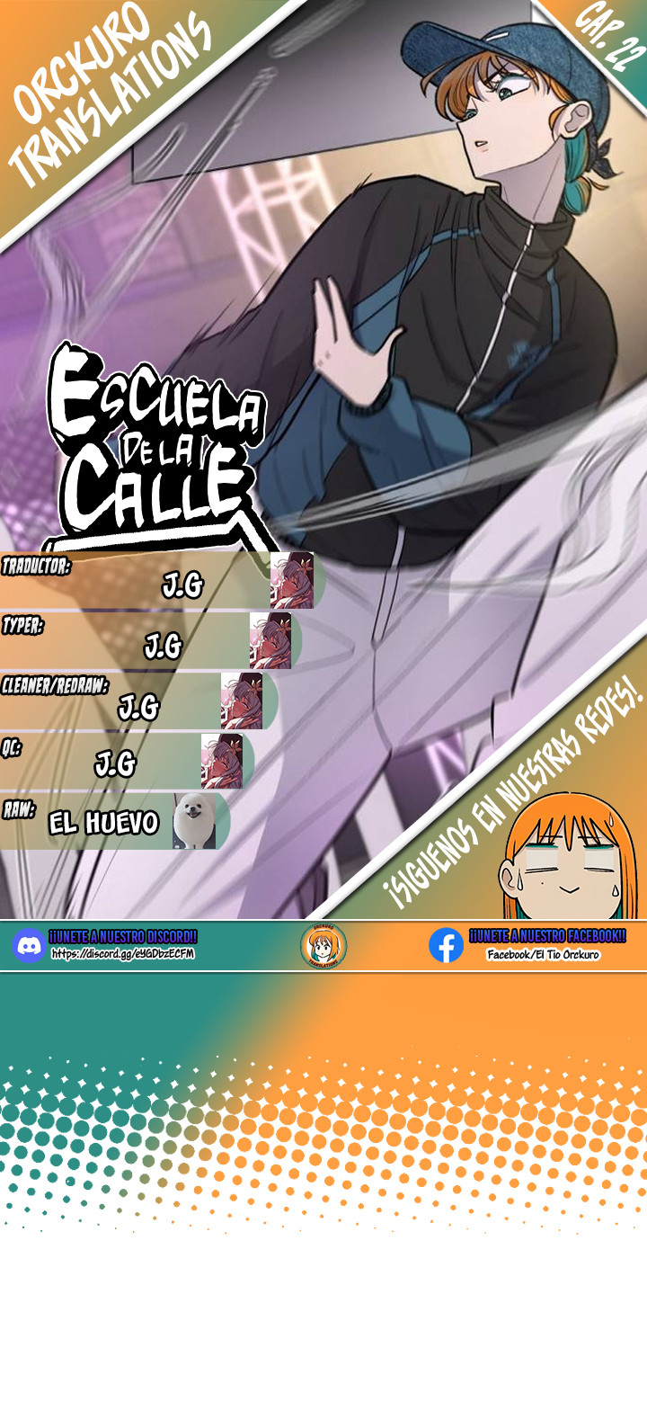Escuela de la Calle capítulo 22 página 1