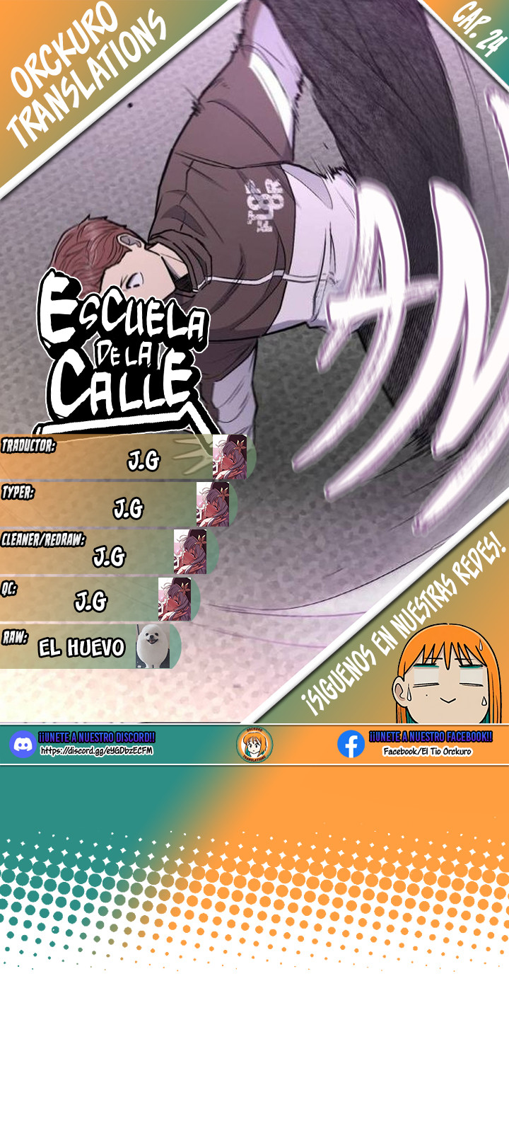 Escuela de la Calle capítulo 24 página 1