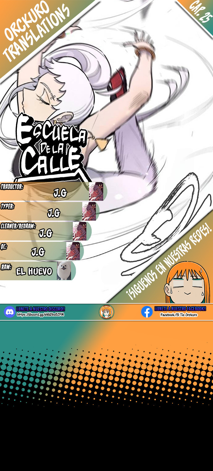 Escuela de la Calle capítulo 25 página 1