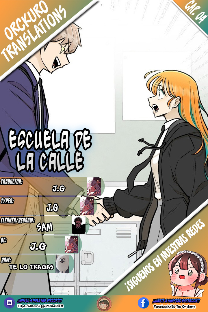 Escuela de la Calle capítulo 4 página 1