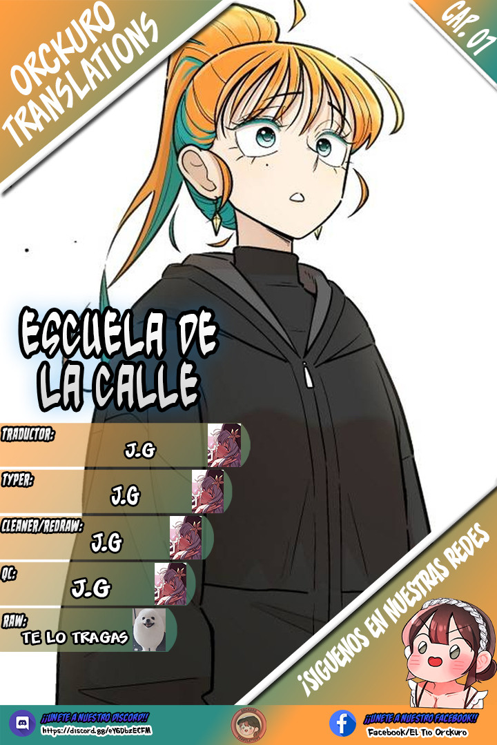 Escuela de la Calle capítulo 7 página 1