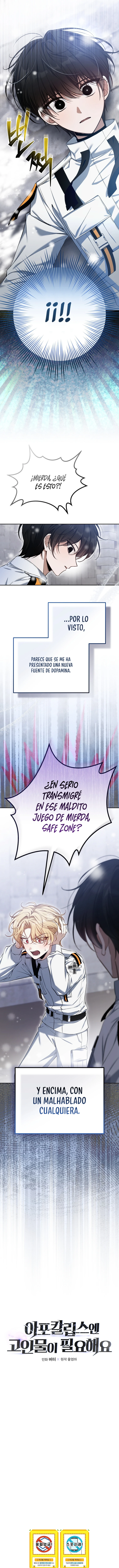 Se Necesita Un Jugador Veterano En El Apocalipsis capítulo 1 página 29