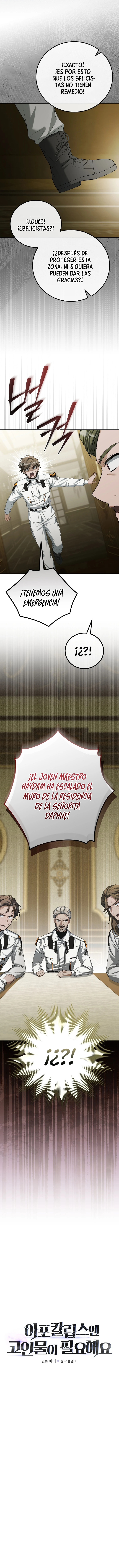 Se Necesita Un Jugador Veterano En El Apocalipsis capítulo 15 página 8