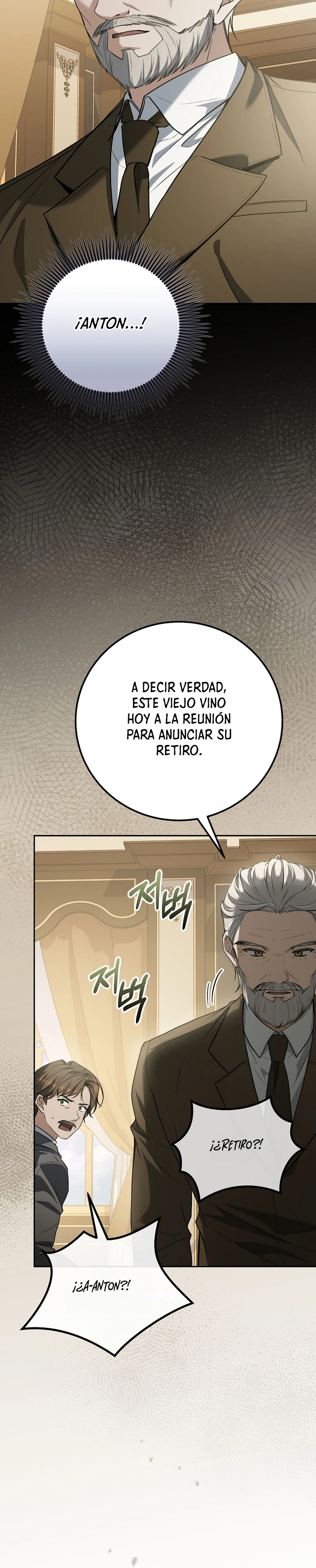 Se Necesita Un Jugador Veterano En El Apocalipsis capítulo 28 página 23