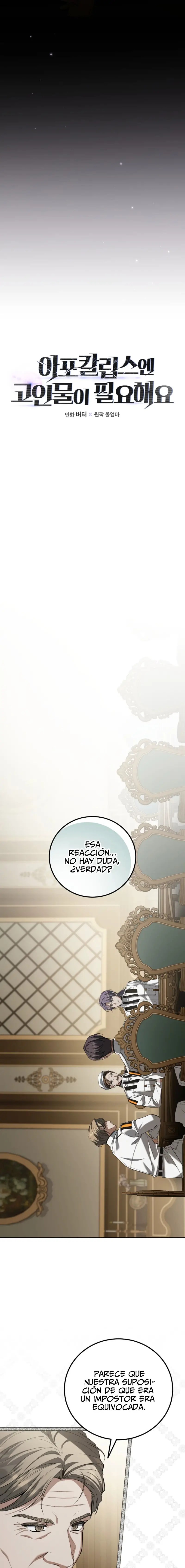 Se Necesita Un Jugador Veterano En El Apocalipsis capítulo 30 página 4