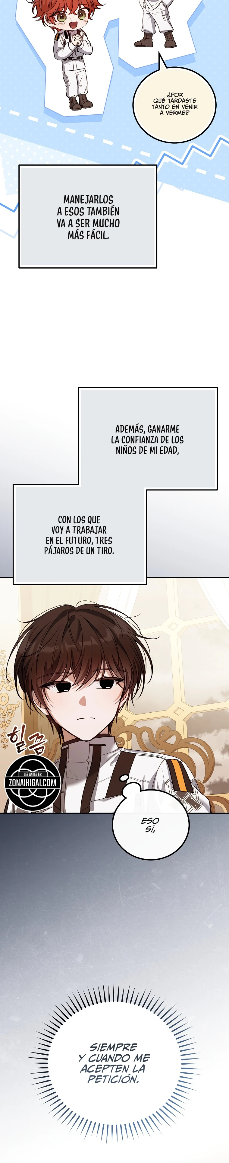 Se Necesita Un Jugador Veterano En El Apocalipsis capítulo 7 página 14