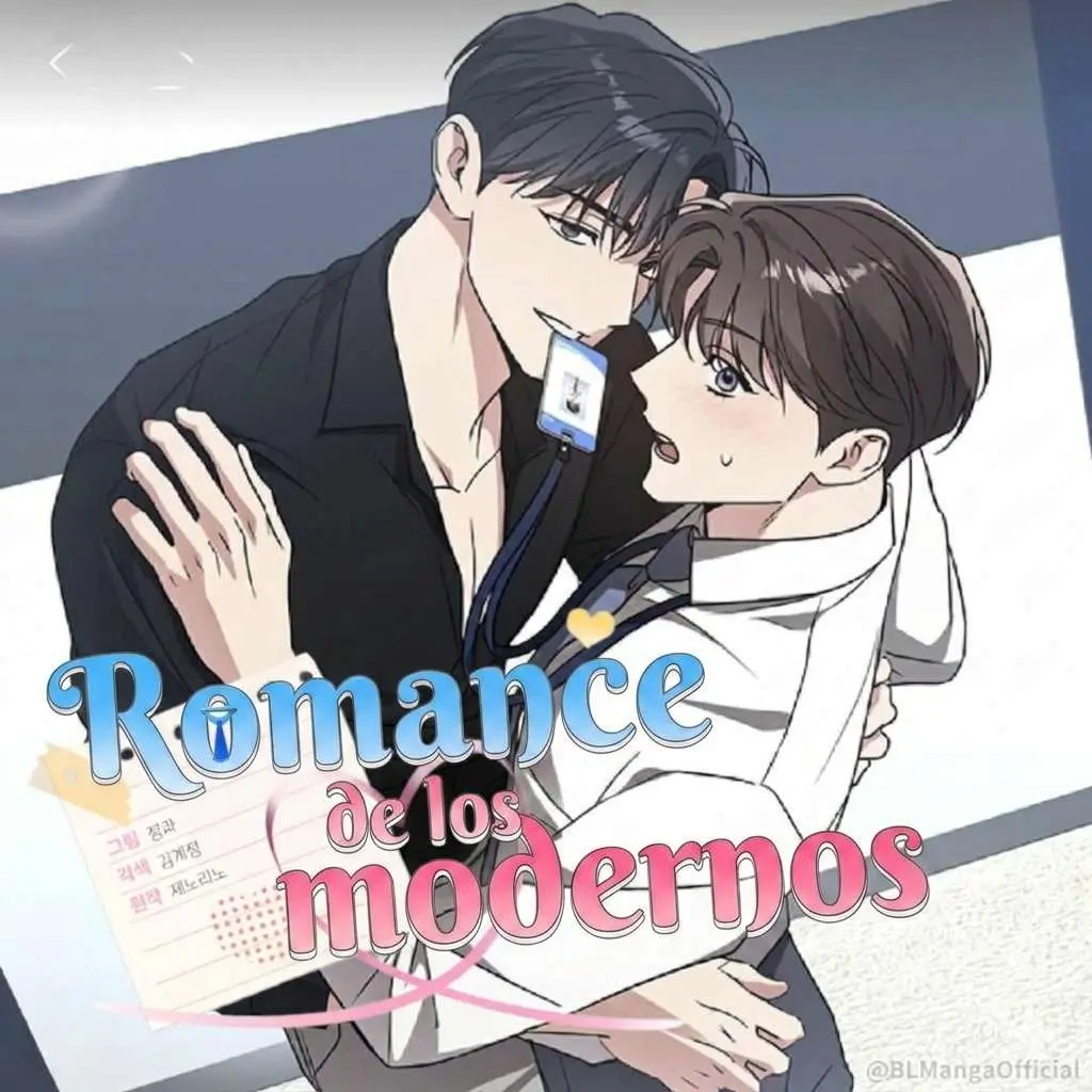 Romance de los Modernos (Modern Romance) capítulo 2 página 1