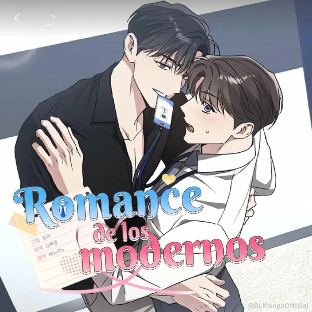 Romance de los Modernos (Modern Romance) capítulo 4 página 1