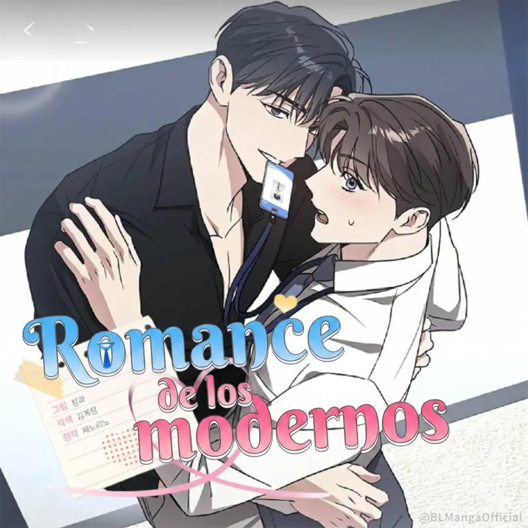 Romance de los Modernos (Modern Romance) capítulo 5 página 1