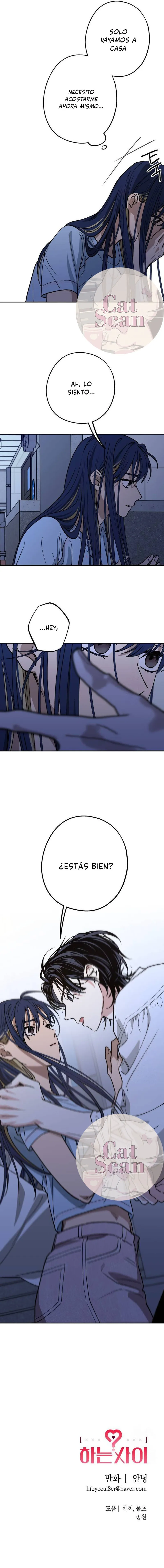 Mientras lo haces capítulo 45 página 17
