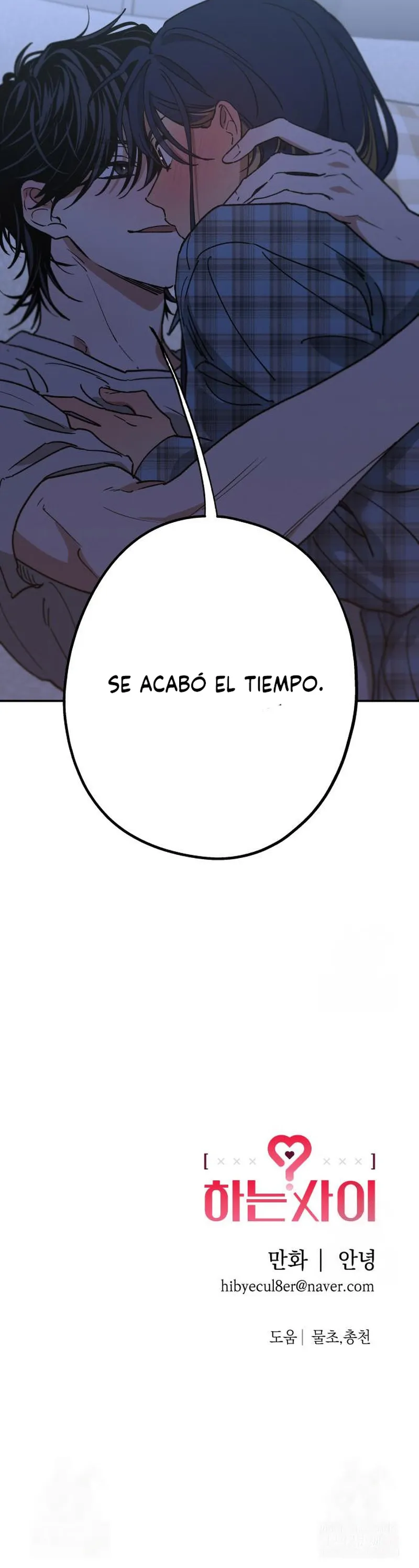Mientras lo haces capítulo 51 página 18