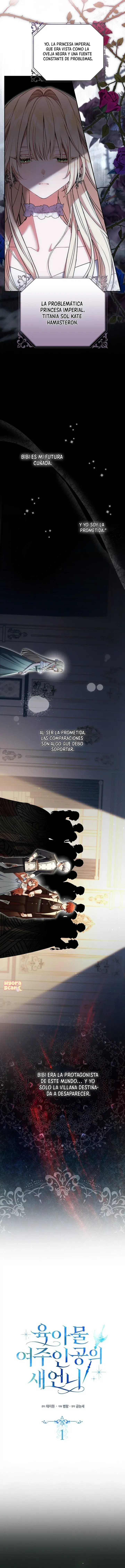 La cuñada de la protagonista femenina de una historia de crianza capítulo 1 página 5