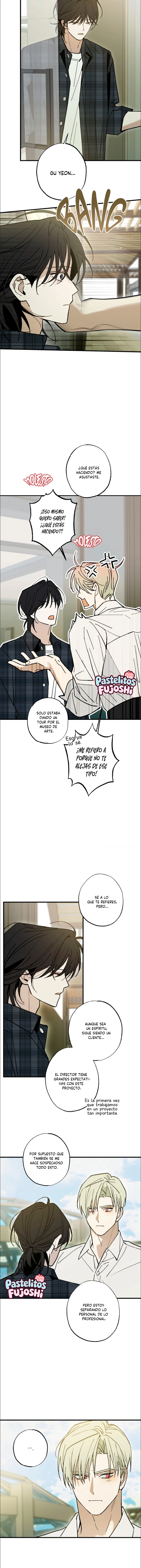 casa gumiho capítulo 23 página 12