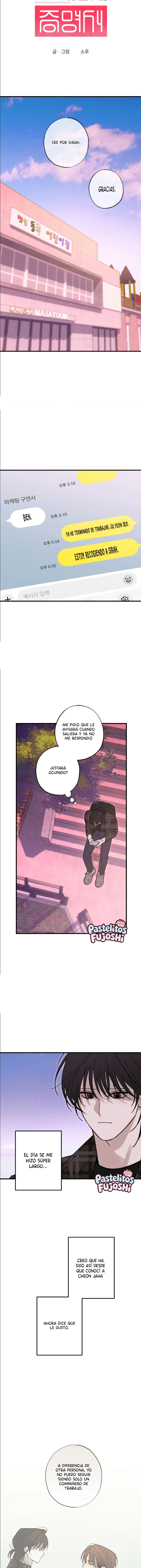 casa gumiho capítulo 25 página 11