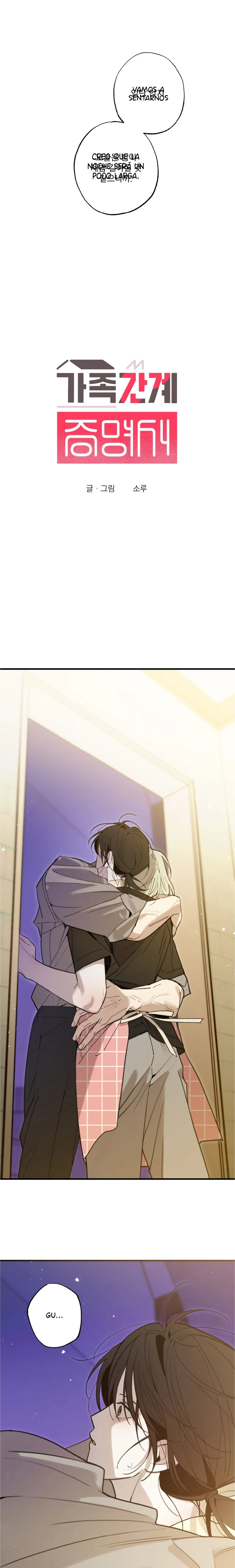 casa gumiho capítulo 26 página 5