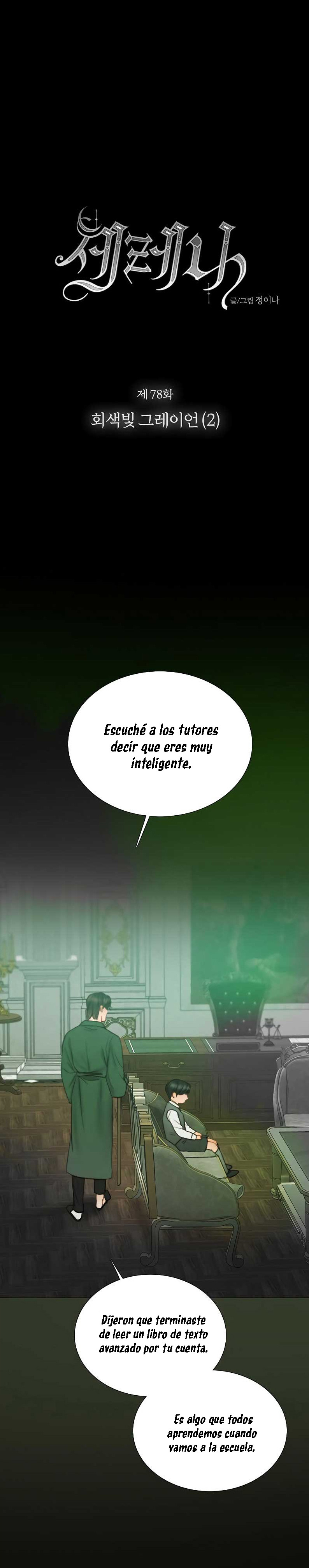 Selena capítulo 78 página 2