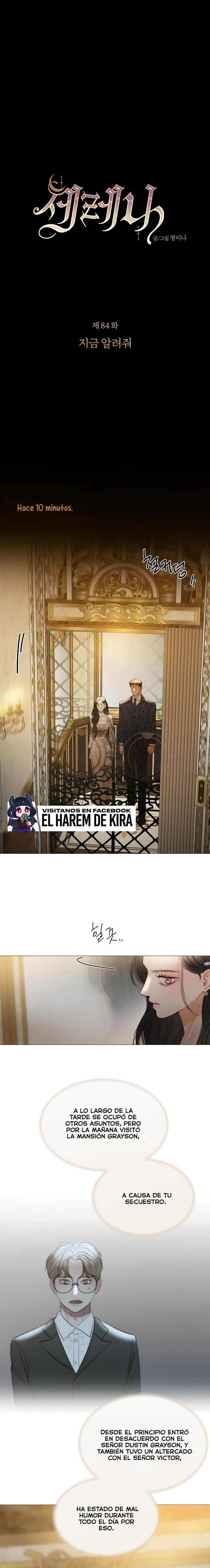 Selena capítulo 84 página 2