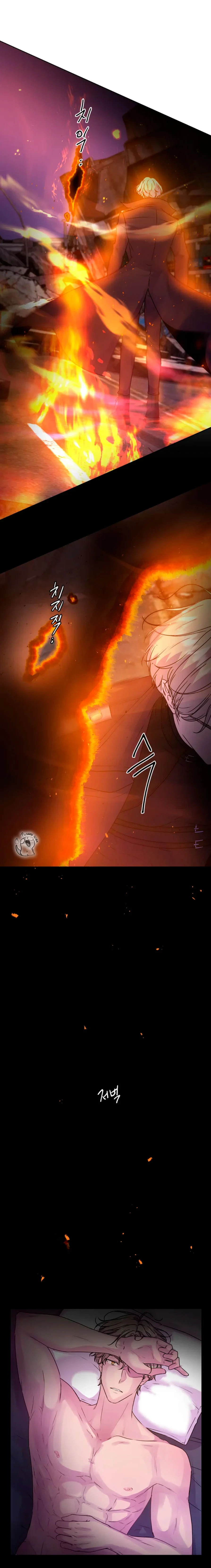 Luz guía capítulo 0 página 17