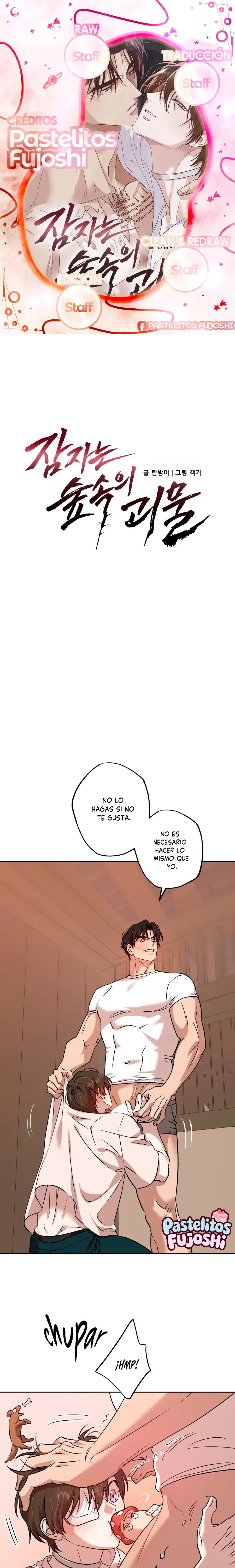 monstruo durmiente capítulo 36 página 1