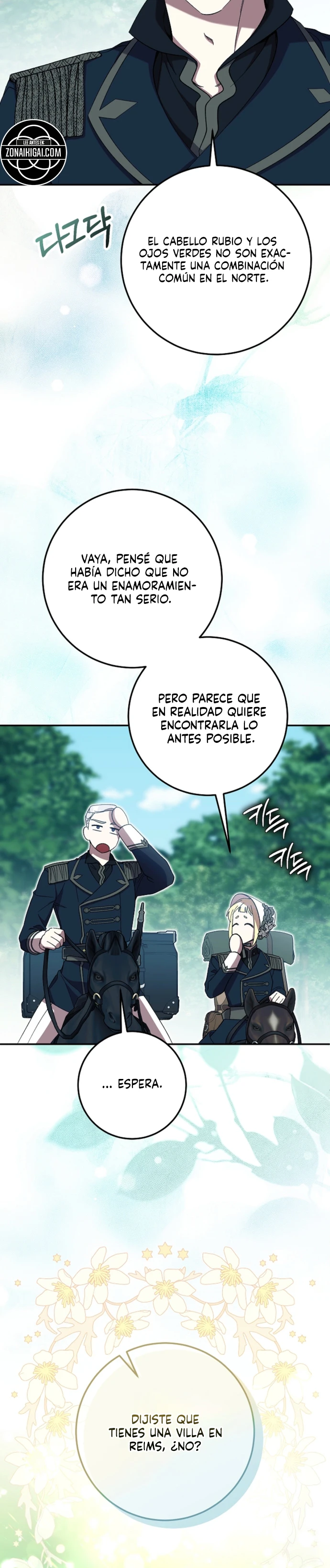 Tras La Partida De La Poseedora capítulo 13 página 13