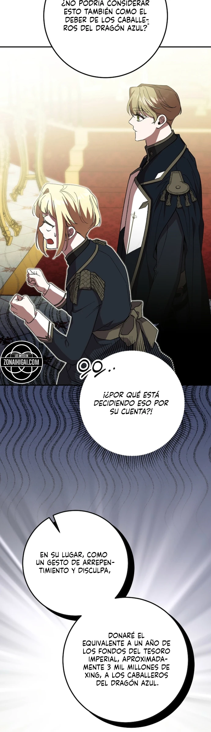 Tras La Partida De La Poseedora capítulo 13 página 3