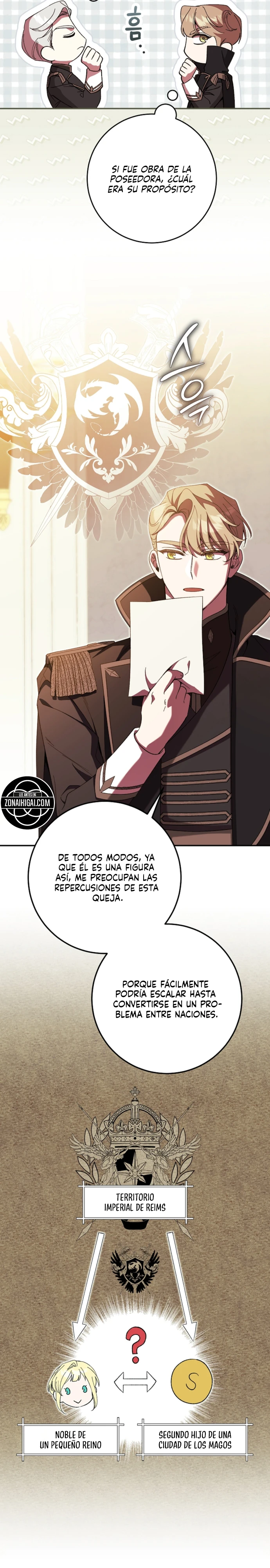 Tras La Partida De La Poseedora capítulo 14 página 15