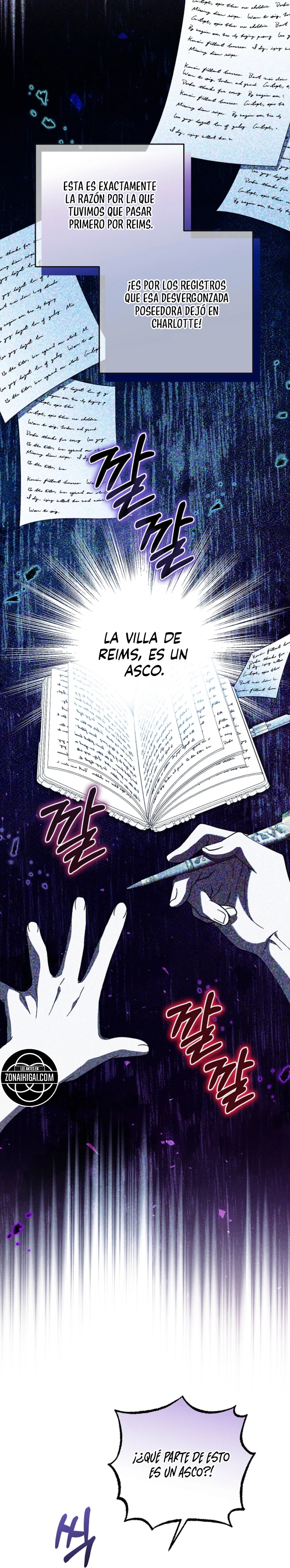 Tras La Partida De La Poseedora capítulo 14 página 3