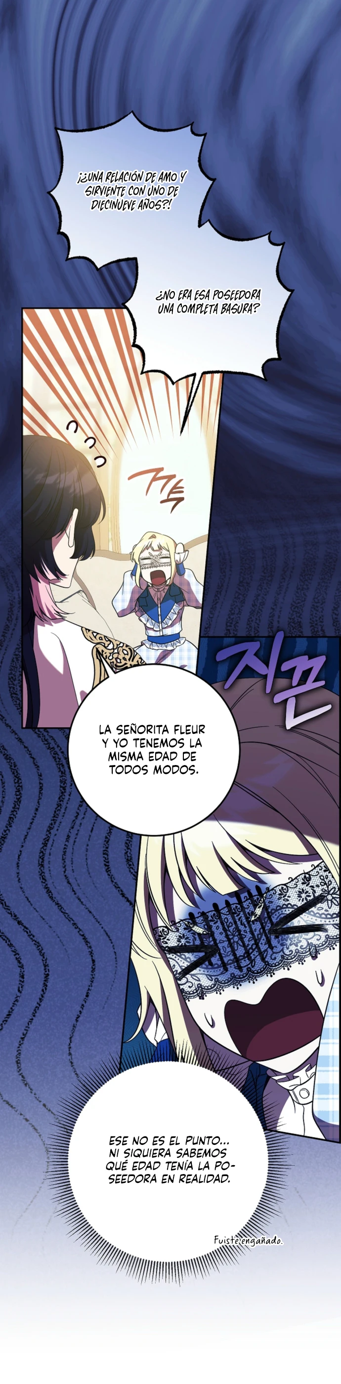 Tras La Partida De La Poseedora capítulo 16 página 13