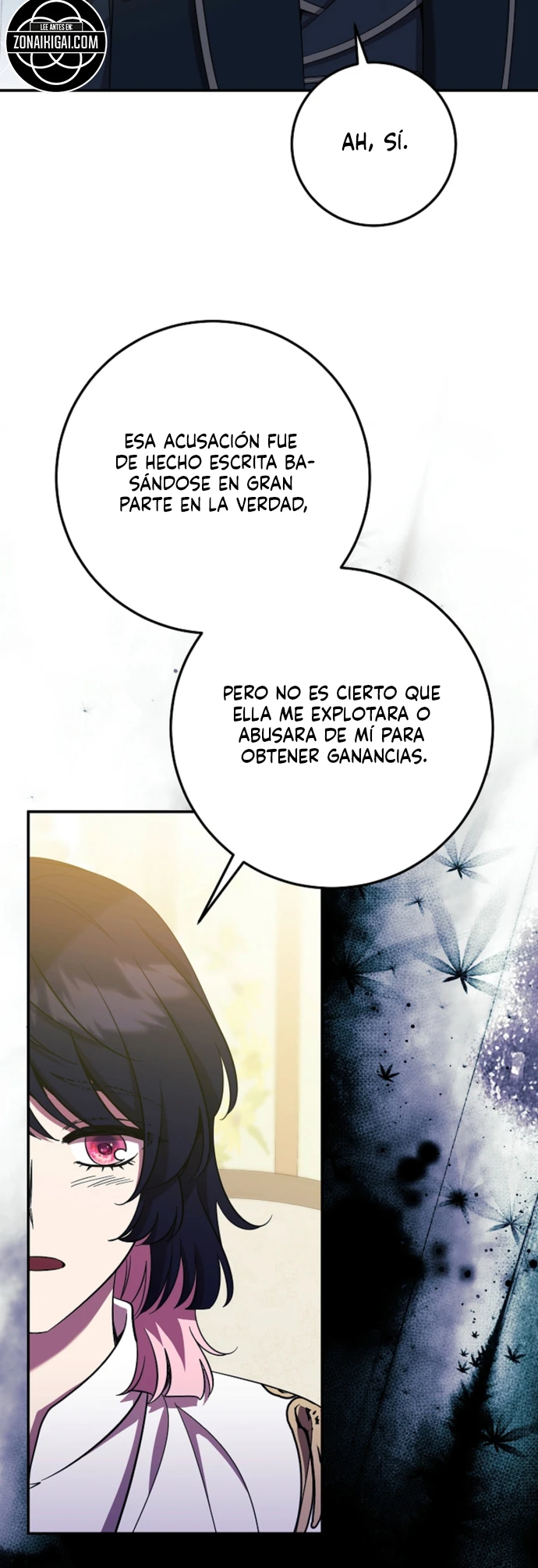 Tras La Partida De La Poseedora capítulo 16 página 17