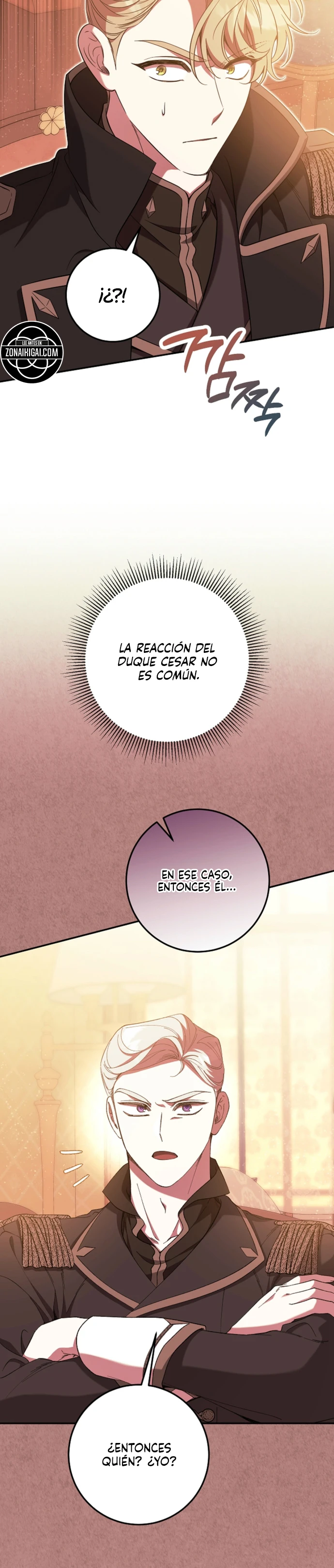 Tras La Partida De La Poseedora capítulo 16 página 3