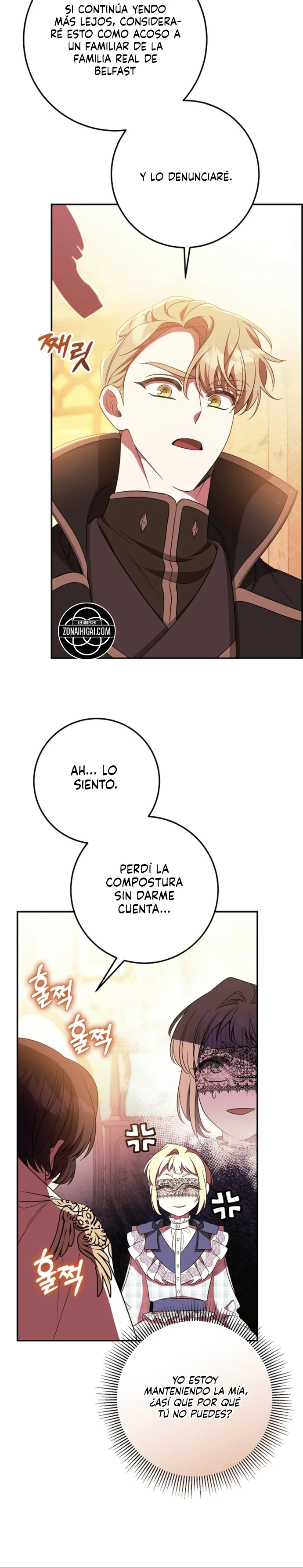 Tras La Partida De La Poseedora capítulo 16 página 9