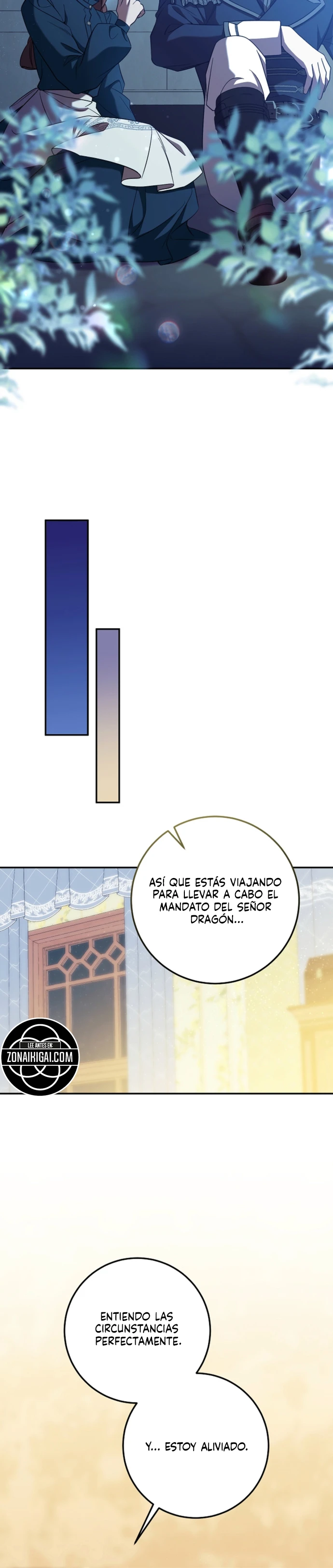 Tras La Partida De La Poseedora capítulo 18 página 3