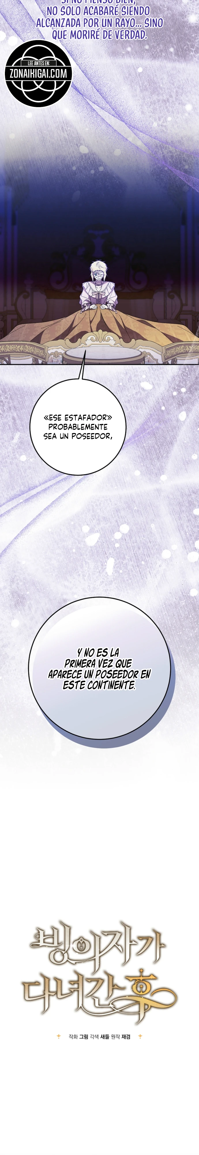 Tras La Partida De La Poseedora capítulo 2 página 9