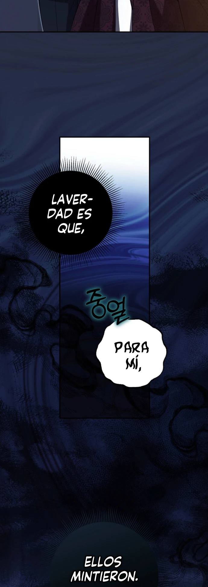 Tras La Partida De La Poseedora capítulo 20 página 19