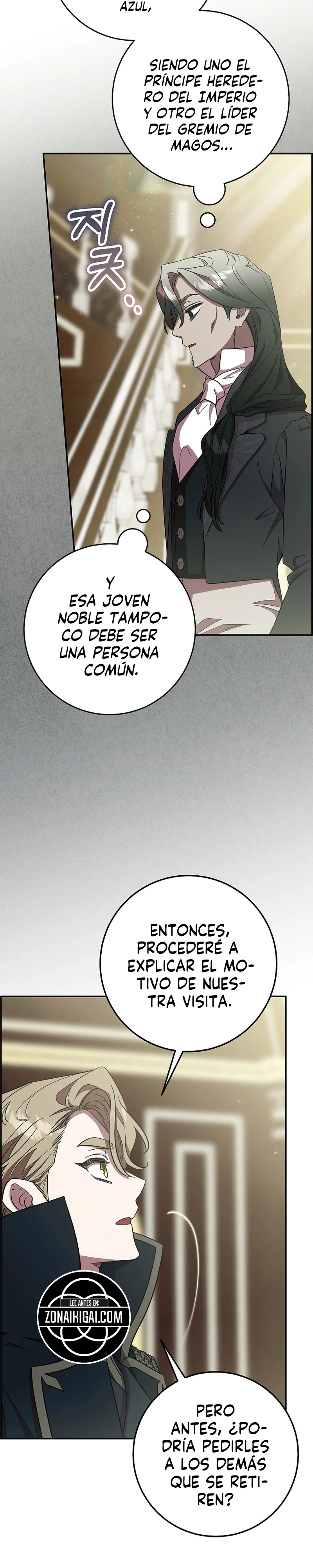 Tras La Partida De La Poseedora capítulo 24 página 11
