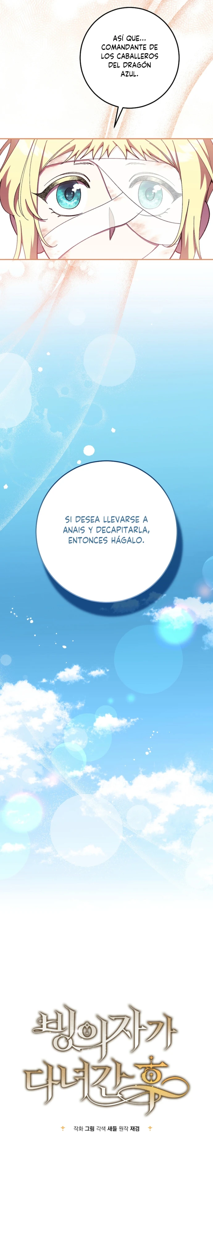 Tras La Partida De La Poseedora capítulo 4 página 5