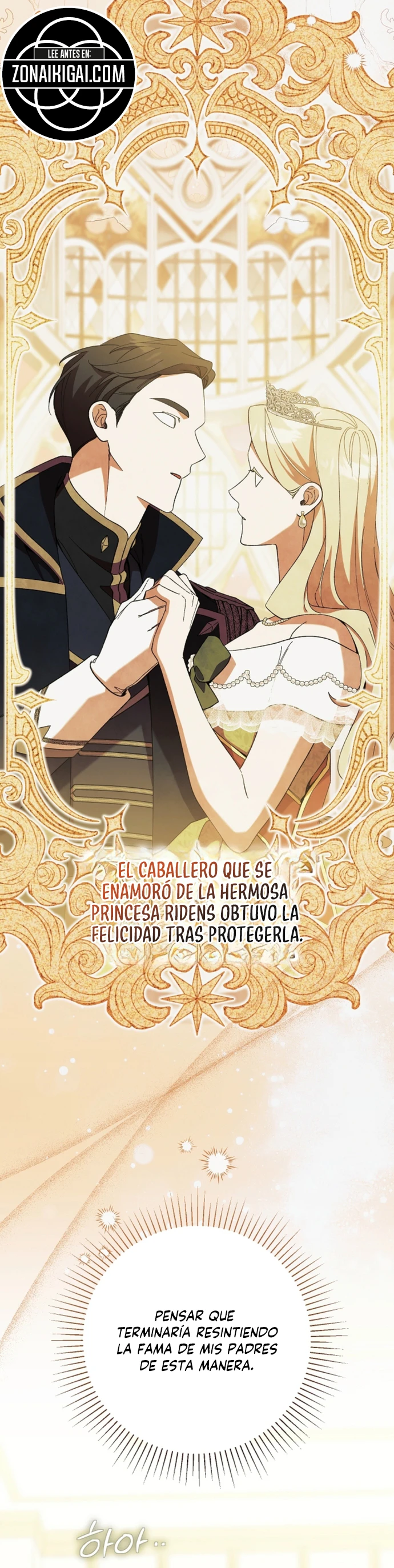 Tras La Partida De La Poseedora capítulo 7 página 7