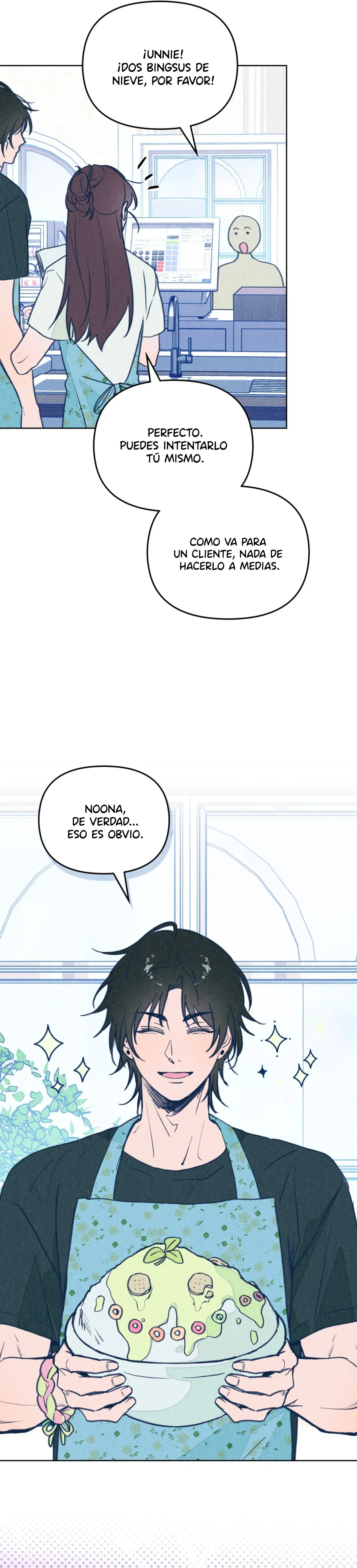 [Juventud 2♡♡8] Flechazo de Verano capítulo 2 página 12
