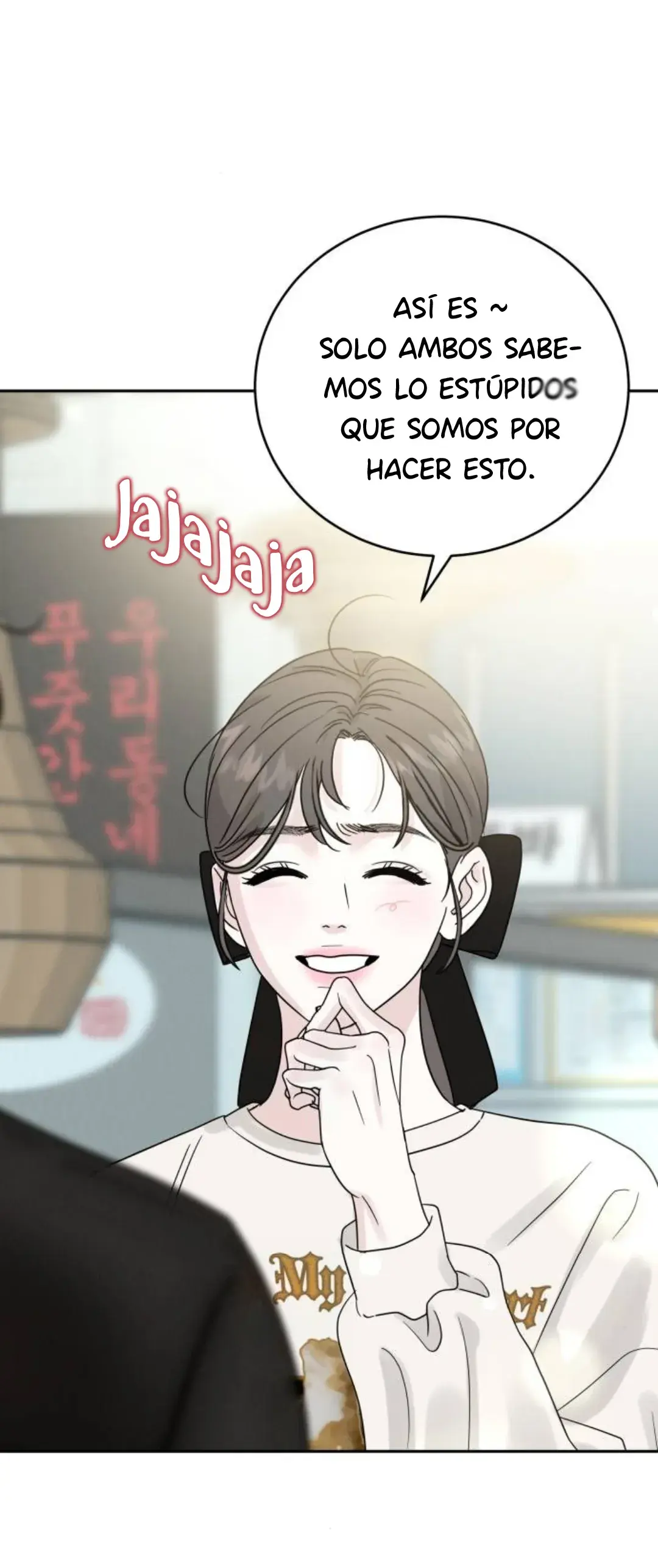 Amor egoísta capítulo 18 página 7