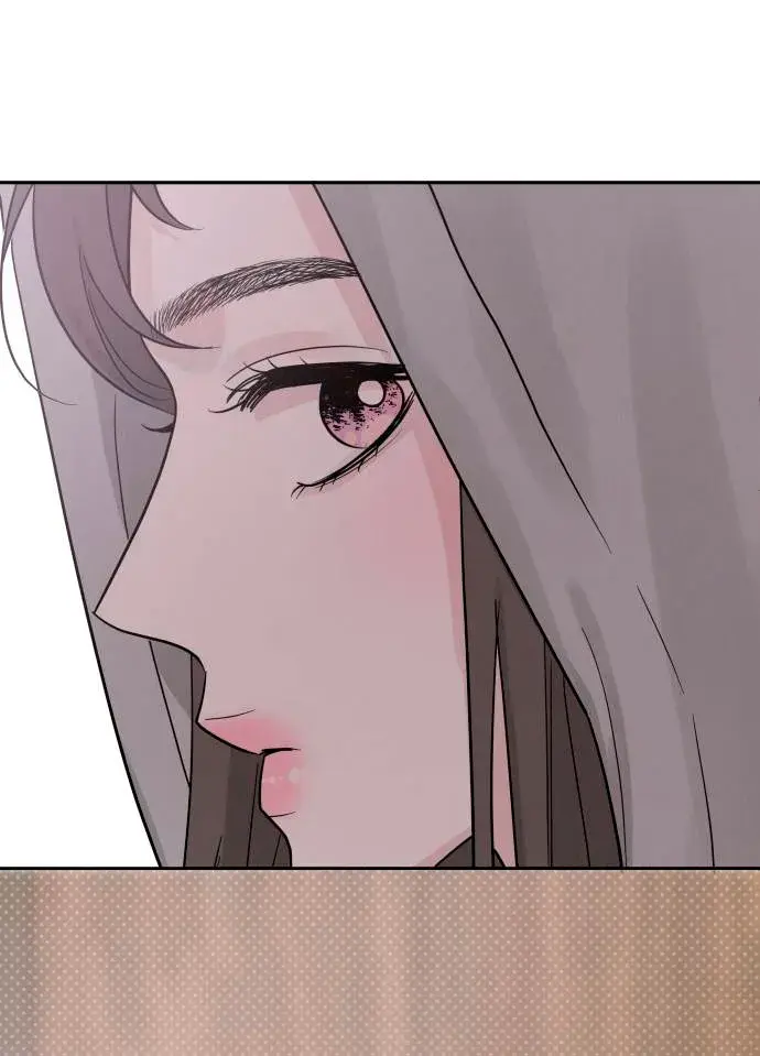 Amor egoísta capítulo 26 página 87