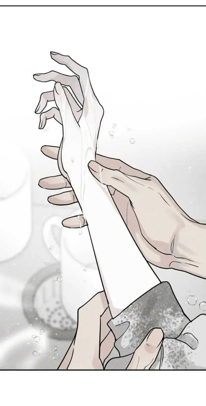 Amor egoísta capítulo 46 página 11