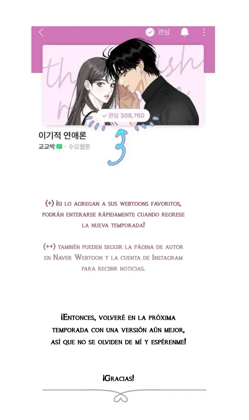 Amor egoísta capítulo 51 página 90